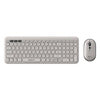 Havit KB254GCM wireless 2-in-1 gaming set keyboard + mouse (grey) (QWERTY)