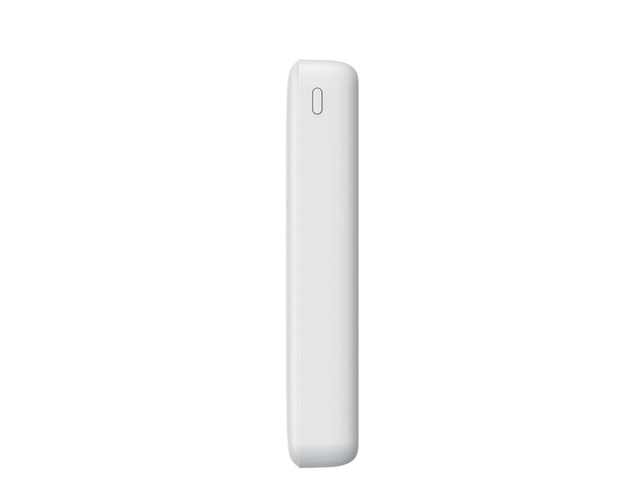 Havit PB92 - 20000mAh Powerbank, white