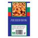 HAZELNUT WITH PACKAGED ROOT - Овошки<<<Външни растения<<<Градина<<<Praktiker