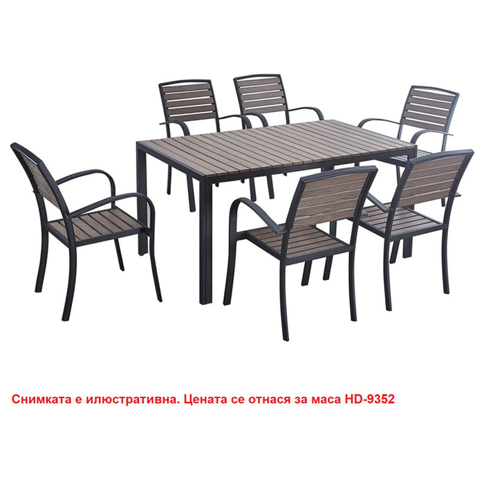 GARDEN TABLE POLYWOOD 150X90X74CM HD HD-9352