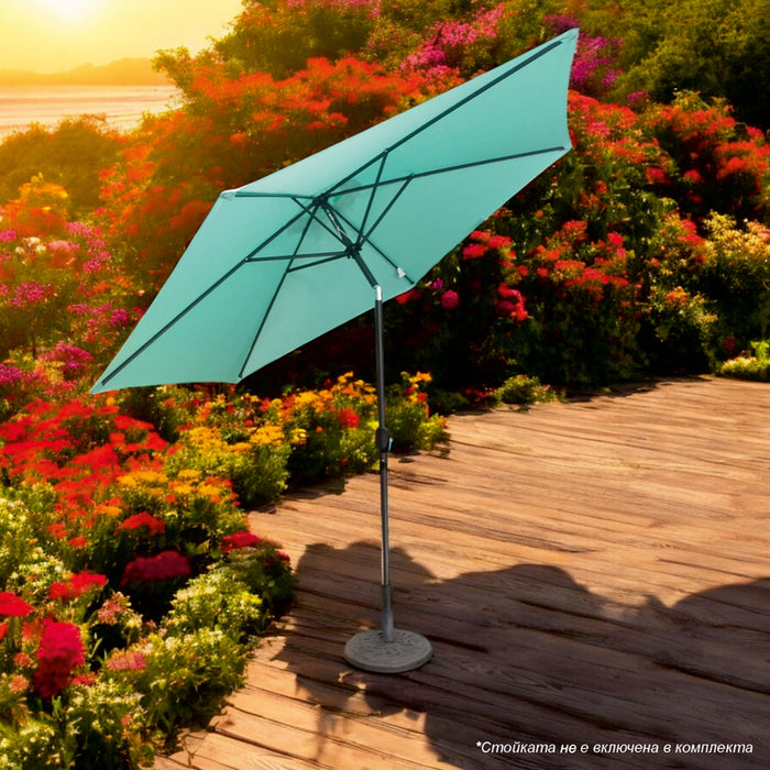 UMBRELLA F290CM HD HD-10050