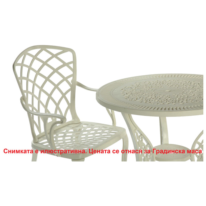 GARDEN TABLE Ф75X72CM HD-10440