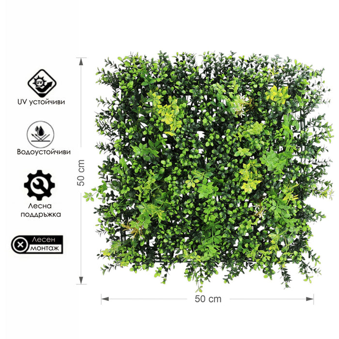 DECORATIVE PANEL 50X50CM 1PC FERN HD HD-10400