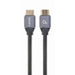 HDMI Cable GEMBIRD Grey 7,5 m - Компютър Кабели и адаптери<<<Компютри| Електроника<<<BigBuy&&&Адаптери<<<Компютър