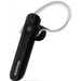 Headphone Philips SHB1603/10 - Аксесоари за смартфон<<<Аксесоари<<<TechMart&&&Аксесоари за смартфон<<<Телефони и