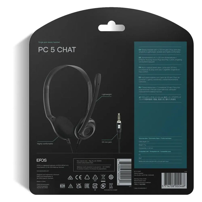 Headphones Sennheiser PC 5 CHAT Black - Електроника Периферни и резервни части<<<Компютри|