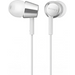 Headphones Sony MDREX155APW.AE - Аудио слушалки<<<Телевизори Аудио и видео<<<TechMart&&&Аудио слушалки<<<Телефони и