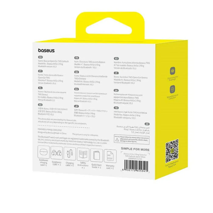 Headphones with Microphone Baseus A00069201223-00 Blue White - Микрофони и слушалки<<<Електроника Периферни и резервни