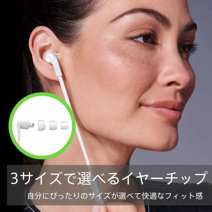 Headphones with Microphone Belkin G3H0002BTWHT White - Електроника Периферни и резервни части<<<Компютри|