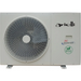 Heat pump Arielli KS-160W/EN8SBP Monobloc - Термопомпени системи<<<Климатици<<<Климатици и отопление<<<TechMart