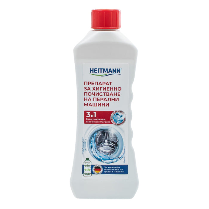 WASHING MACHINE CLEANER 250 ML HEITMANN