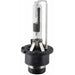 HELLA D2R 35W XENON 4300K - КРУШКИ И СВЕТЛИНИ<<<MaxCar