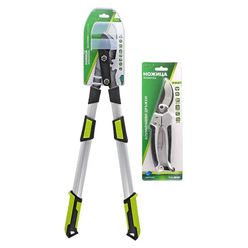 HERLY GARDEN SHEARS - Градински ножици<<<Градински ръчен инструмент<<<Инструменти и железария<<<Praktiker&&&Градински