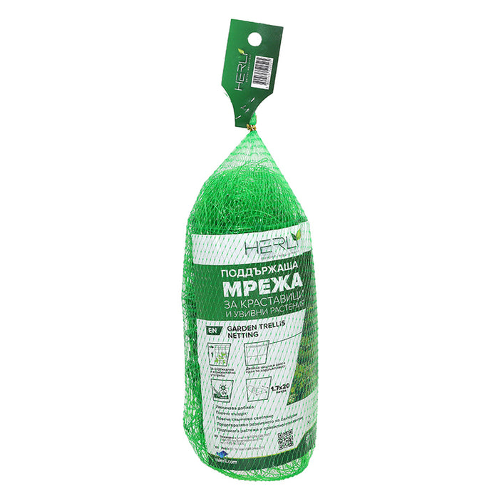 CUCUMBER NETTING 1.7X20M HERLY