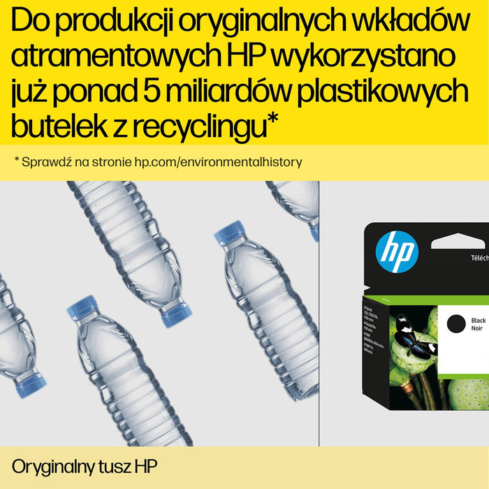 HP 72 130-ml Photo Black Ink Cartridge