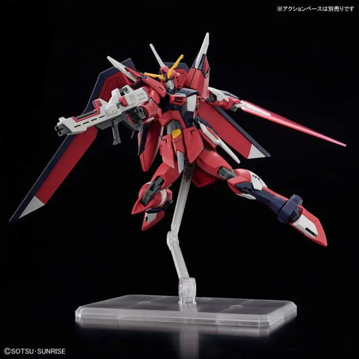 HGCE 1/144 IMMORTAL JUSTICE GUNDAM - CollectablesFIG-KOL<<<(Games and toys) FiguresFIG<<<ActionPL