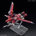 HGCE 1/144 IMMORTAL JUSTICE GUNDAM - CollectablesFIG-KOL<<<(Games and toys) FiguresFIG<<<ActionPL