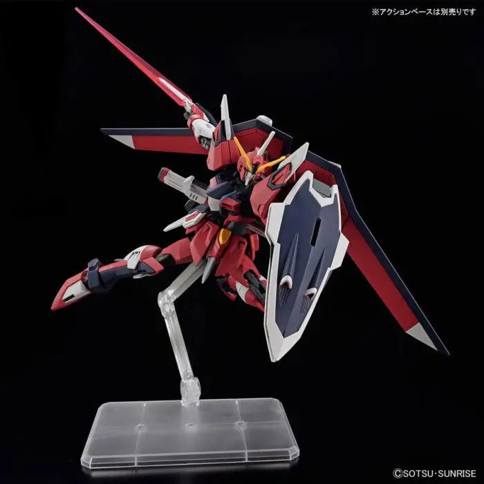HGCE 1/144 IMMORTAL JUSTICE GUNDAM - CollectablesFIG-KOL<<<(Games and toys) FiguresFIG<<<ActionPL