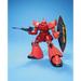 HGUC 1/144 MS-14S GELGOOG (CHAR’S CUSTOM) - CollectablesFIG-KOL<<<(Games and toys) FiguresFIG<<<ActionPL