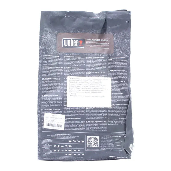 HICKORY SMOKING PIECES 1.5KG WEBER - Оборудване барбекю<<<Барбекю<<<Градина<<<Praktiker&&&Въглища и