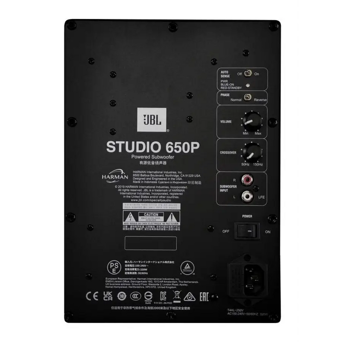 High performance subwoofer - JBL Studio 650P Home Audio Loudspeaker System - Преносими тонколони<<<Електроника и