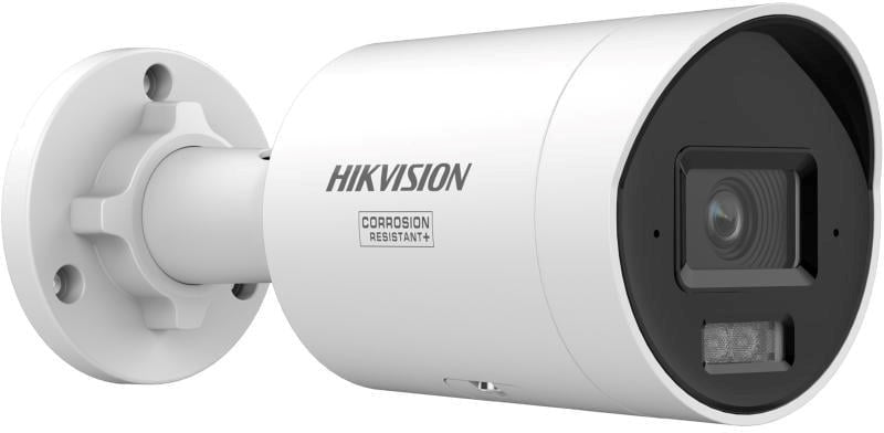 HIKVISION DS-2CD2087G3-LI2UY/SL 2.8mm IP CAMERA