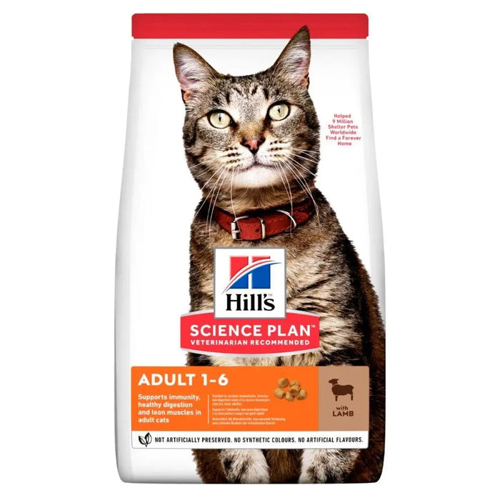 HILL’S SP Adult Lamb - dry cat food - 3kg - Dry foodDLK-KAS<<<For the catDLK<<<ActionPL