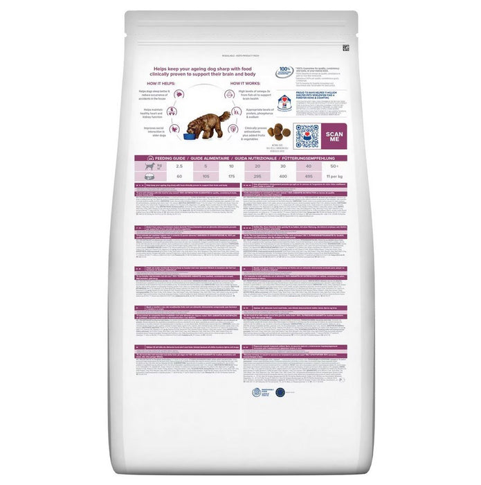 HILL'S PD B/D Brain ageing Care Chicken - dry dog food - 12kg