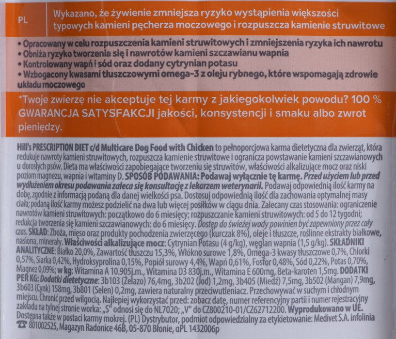 HILL'S PRESCRIPTION DIET Canine Urinary Care c/d Multicare Dry dog food Chicken 1,5 kg