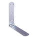 HINGES FOR CHEST 300 MM SUKI - Мебелен обков<<<Мебели и обков<<<Мебели и интериор<<<Praktiker&&&Мебелен