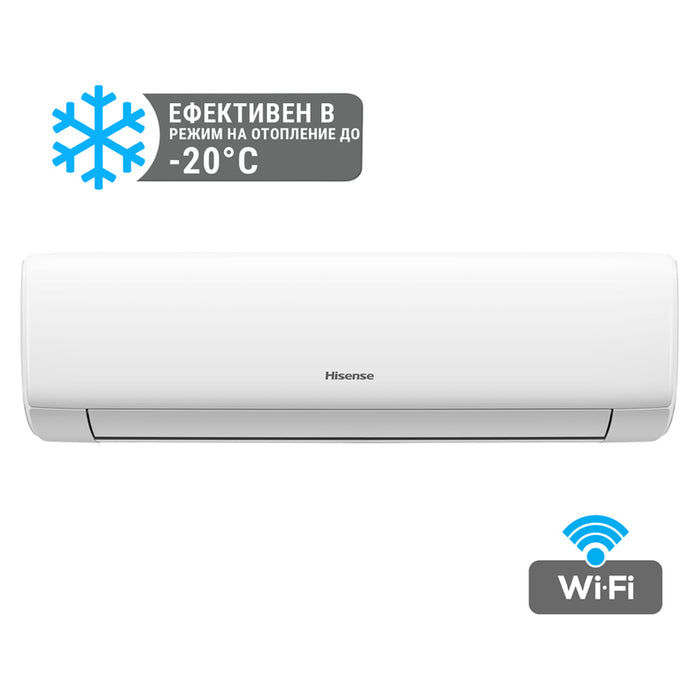 Inverter air conditioner HISENSE AS25YR4BW/KB25YR4BG