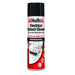 HOLTS CONTACT SPRAY - Смазки<<<Масла и добавки<<<Авто и вело<<<Praktiker