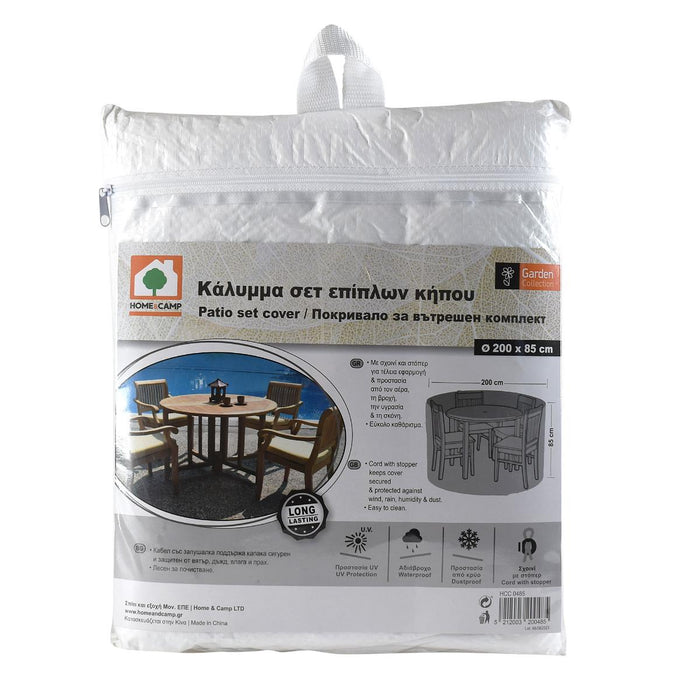 ROOF KIT CIRCLE F200/85CM