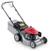 HONDA HRG466SKEP MOTOR SELF-PROPELLED MOWER 145.0 cm3 3.70 HP MOWING WIDTH 46.00 cm SELF-PROPELLED FUNCTION - Моторни