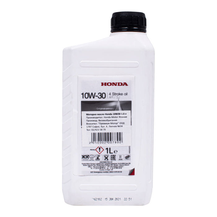 FOUR-STROKE OIL 1L HONDA 10W-30