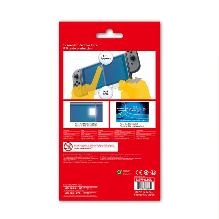 Bracket - accessory HORI Protective FILTER (NSW)