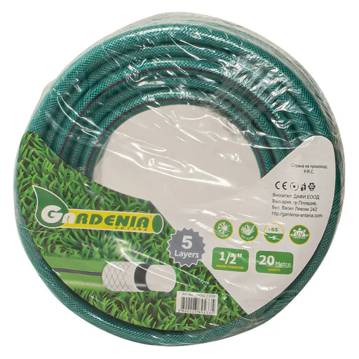 HOSE 20M 1/2’’ GARDENIA 010451/10 - Маркучи напояване<<<Напояване<<<Градина<<<Praktiker