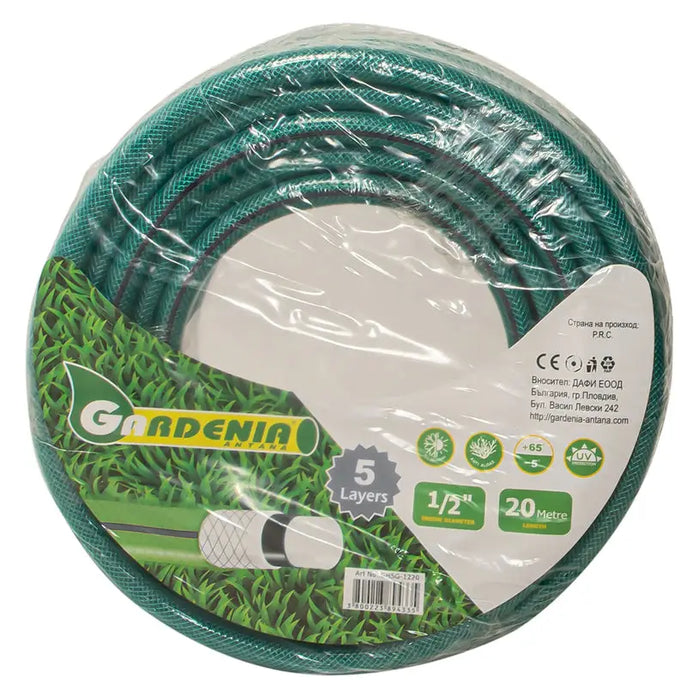 HOSE 20M 1/2’’ GARDENIA 010451/10 - Маркучи напояване<<<Напояване<<<Градина<<<Praktiker