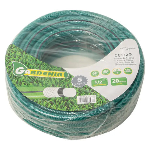 HOSE 20M 1/2’’ GARDENIA 010451/10 - Маркучи напояване<<<Напояване<<<Градина<<<Praktiker