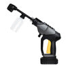 Cordless High Pressure Washer Hoto QWXCJ001