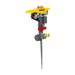HOZELOCK 2550 SPRAYER - Разпръсквачи и пистолети<<<Напояване<<<Градина<<<Praktiker&&&Разпръсквачи и