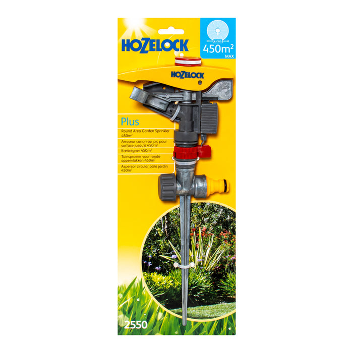 HOZELOCK 2550 SPRAYER