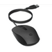 HP 150 Wired Mouse - Accessories<<<HP компютри - Pavilion<<<HP<<<PolyComp&&&Мишки - кабелни<<<Мишки и
