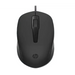 HP 150 Wired Mouse - Accessories<<<HP компютри - Pavilion<<<HP<<<PolyComp&&&Мишки - кабелни<<<Мишки и
