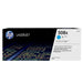 HP 508X High Yield Cyan Original LaserJet Toner Cartridge (CF361X) - LaserJet Consumables<<<HP