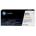 HP 651A original Toner cartridge CE342A yellow standard capacity 16.000 pages 1-pack - Тонери<<<Консумативи