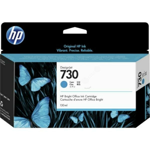 HP 730 130 ml Cyan Ink Cartridge T1600/T1700/T2600 - LFP мастила и LFP мастилени глави<<<Консумативи - голям формат