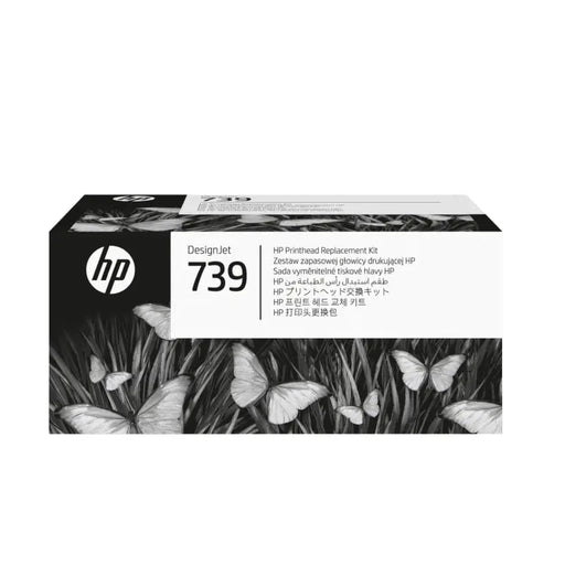 HP 739 DesignJet Printhead Replacement Kit - LFP мастила и LFP мастилени глави<<<Консумативи - голям формат принтер