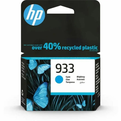 HP 933 Cyan Original Ink Cartridge - Мастила и Мастилени глави<<<Консумативи - Мастила<<<Печат Сканиране и