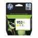 HP 935 original Ink cartridge C2P22AE BGX yellow standard capacity 1-pack - Мастила и Мастилени глави<<<Консумативи